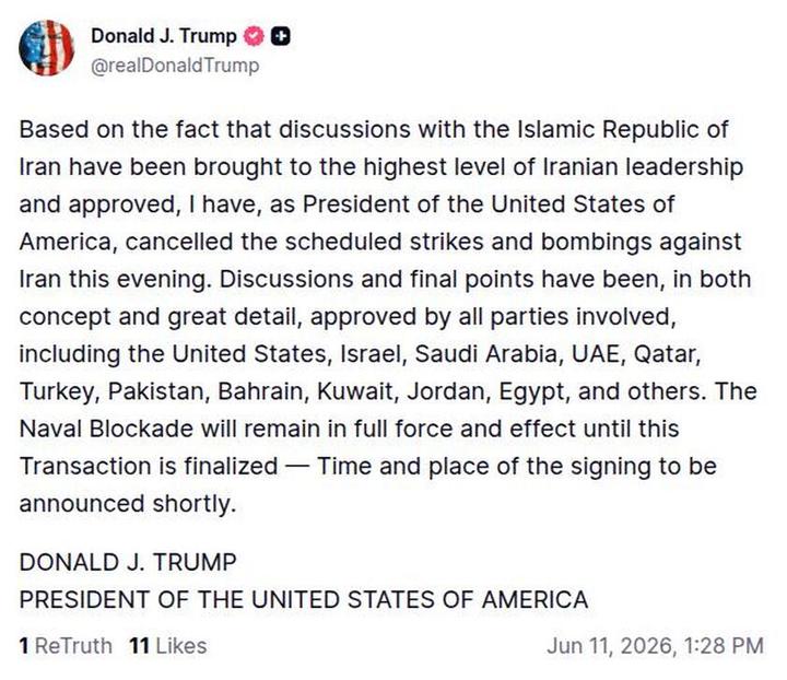 11.06.2026 Пост Дональда Трампа