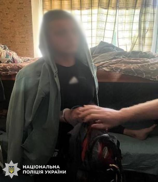 Підозрюваний чоловік
