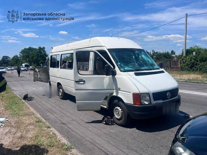 Запоріжжя Наслідки удару