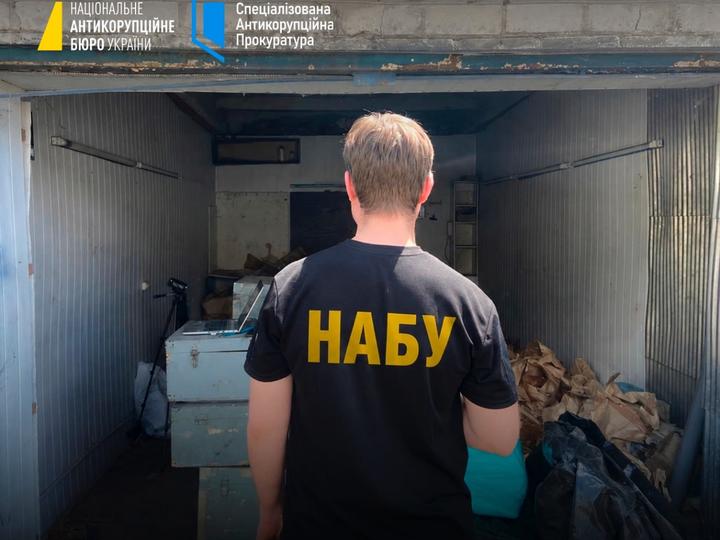 10.06.2026 Розслідування НАБУ