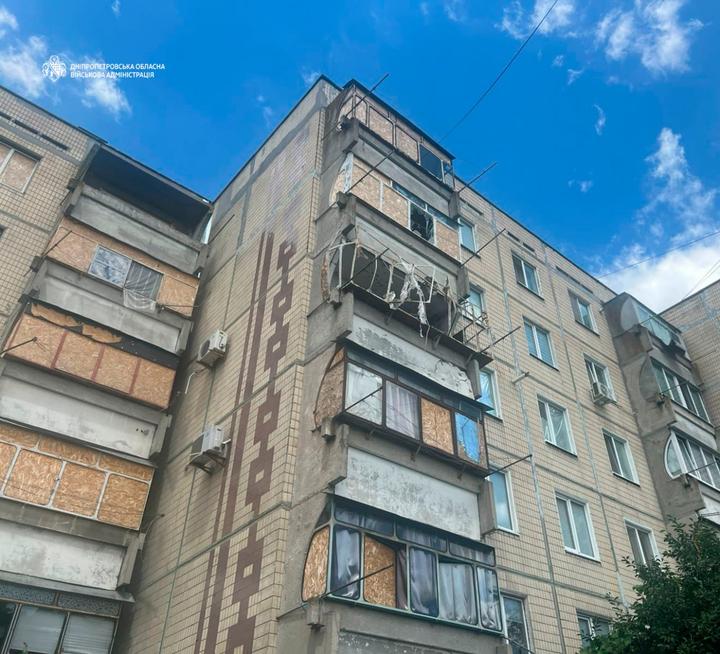 Атака на Дніпропетровщину