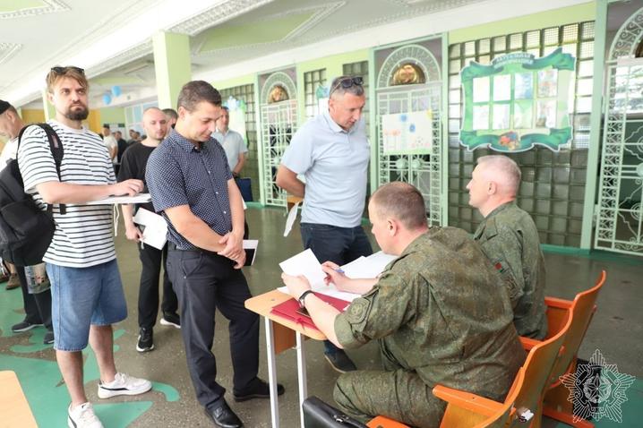 Білоруси