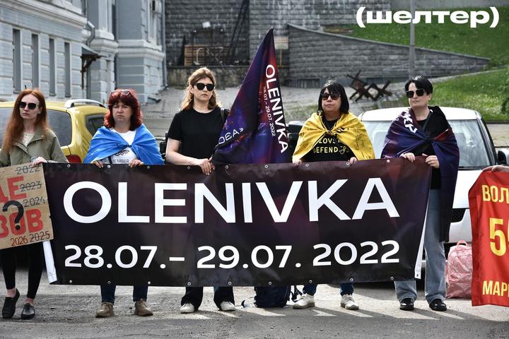 46 поранених під час вибуху в Оленівці військових досі в російському полоні