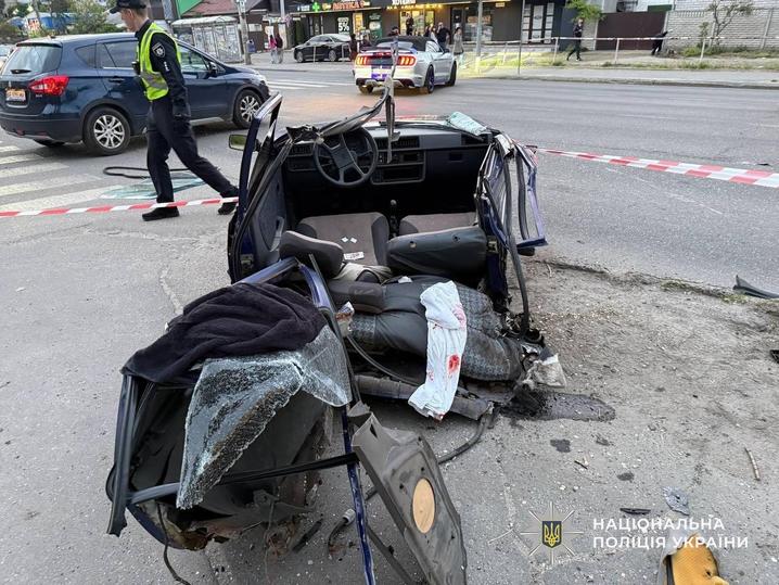 Аварія у Дніпрі