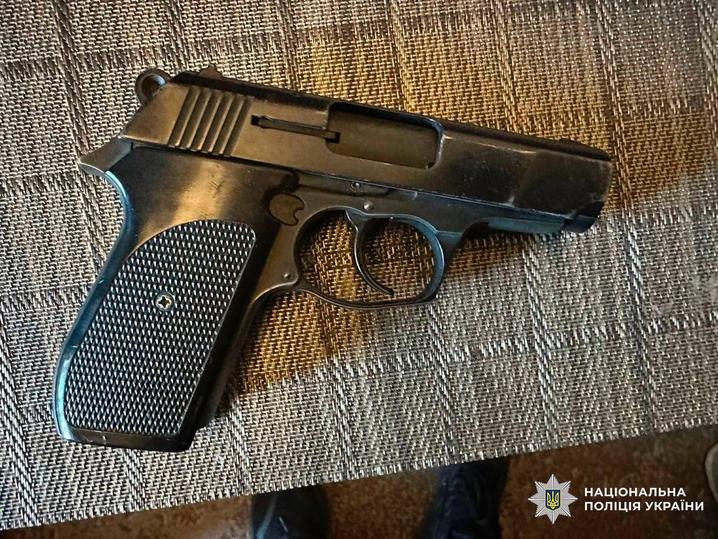 Стрілянина