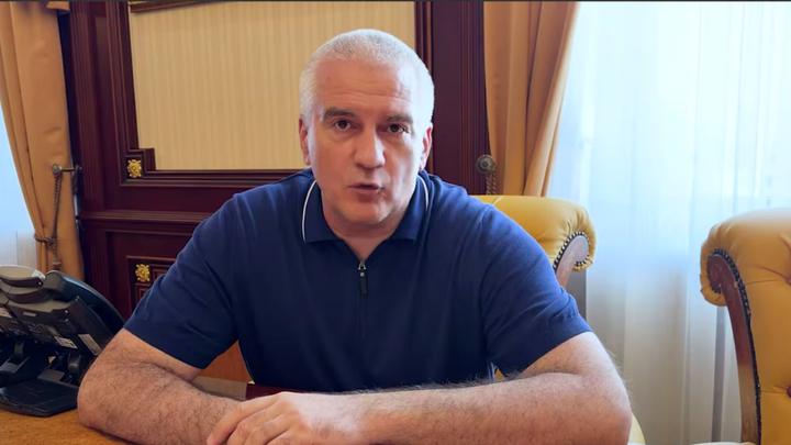 Гауляйтер Криму