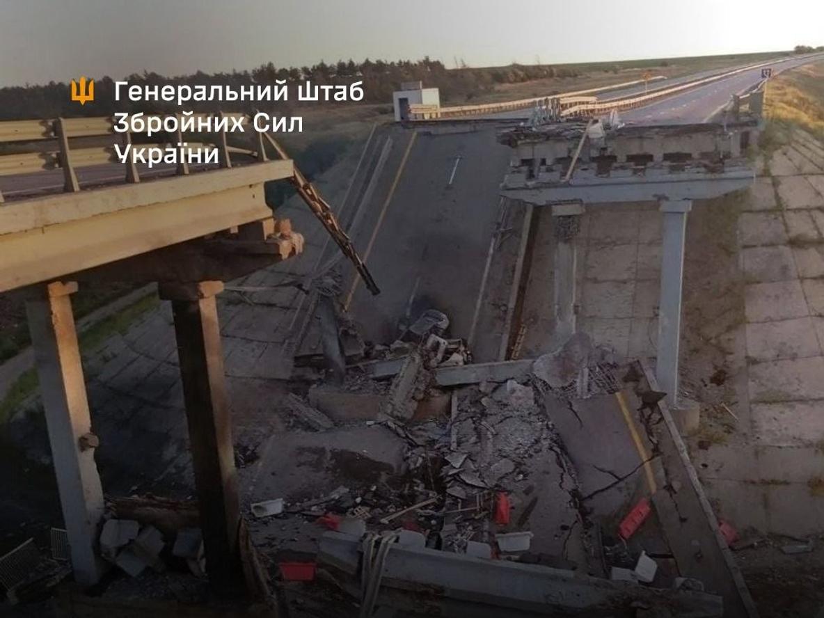 Зруйнований міст