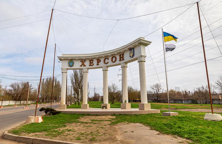 У частині Херсона та області оголосили примусову евакуацію через розширення зони російських обстрілів