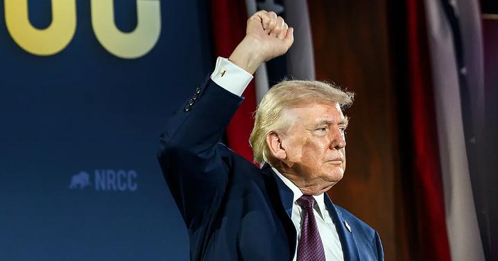 Дональд Трамп