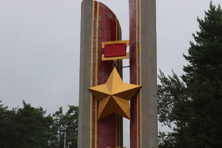 10.06.2026 Демонтаж радянських символів