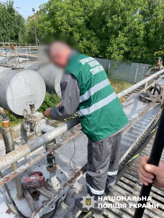 Підпільна нафтобаза
