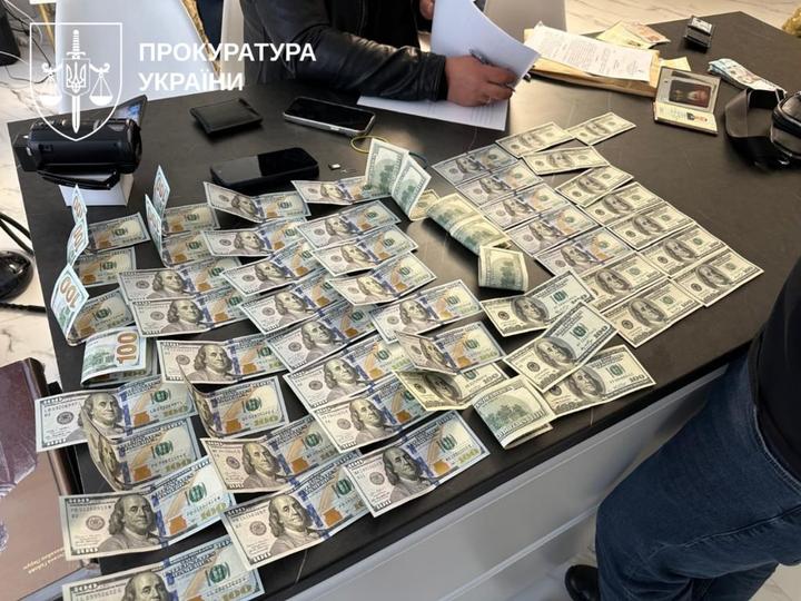Гроші