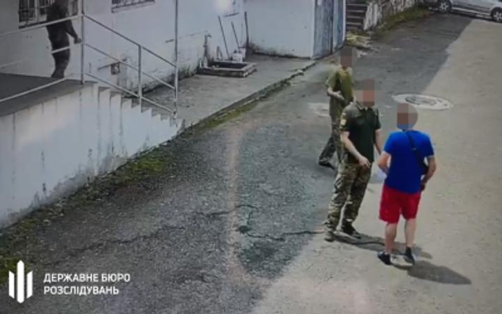 ТЦК