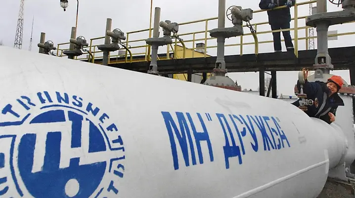 Постачання російської нафти через “Дружбу” можуть відновитися наступного тижня, – Мадяр