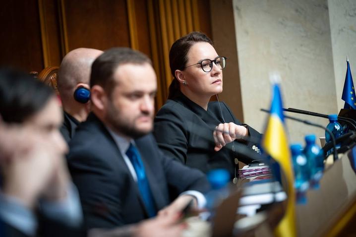 Юлія Свириденко