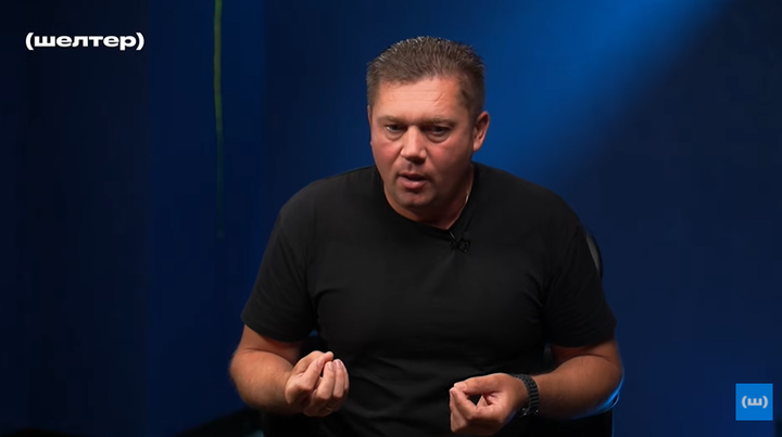 Анатолій Купол