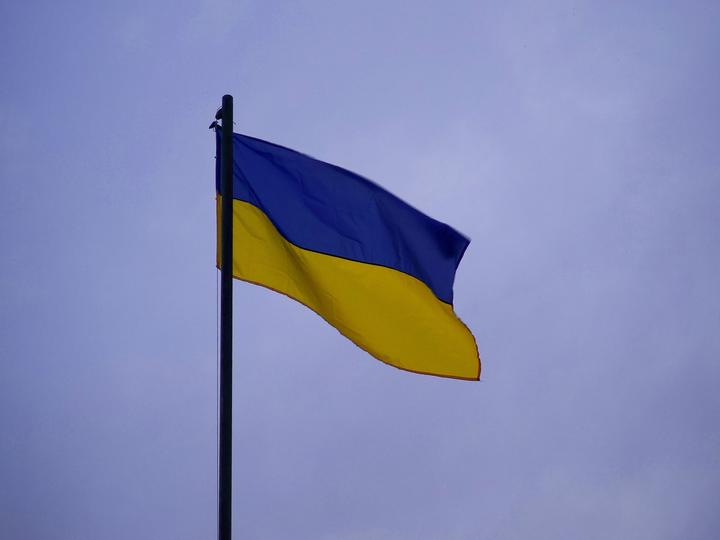 Прапор України