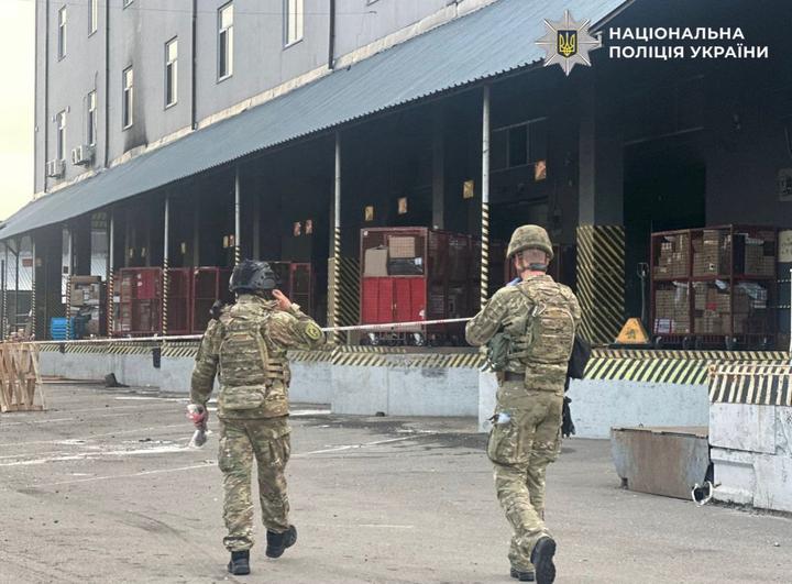Місце події