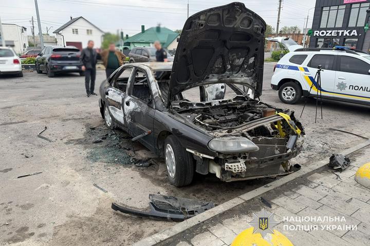 Спалене авто