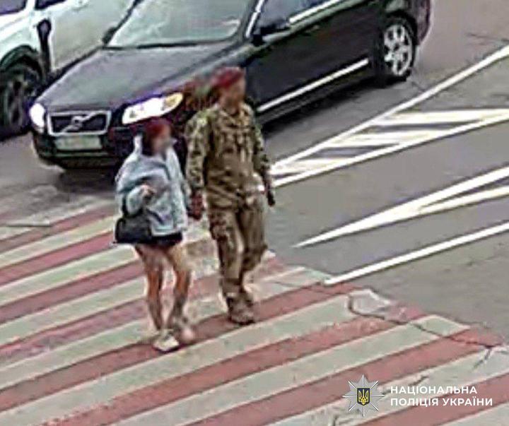 Підозрювана з жертвою
