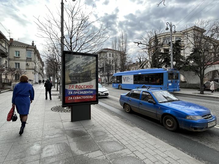 ЗСУ могли б уразити в сім разів більше цілей у Криму: “Мадяр” розповів, за якої умови