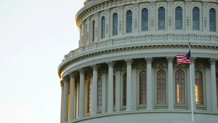 Сенат США почав розгляд законопроєкту про підтримку України