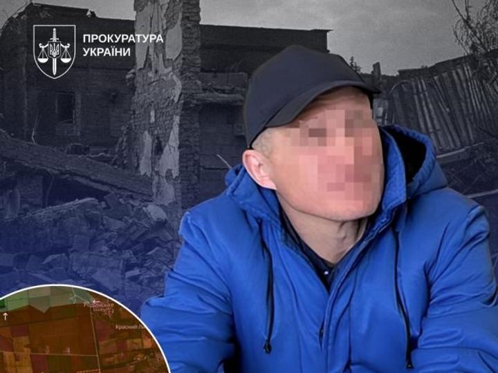 Понад два місяці ґвалтував жінку: суд виніс вирок російському військовому за злочини на Донеччині