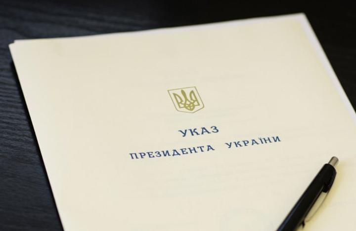 Кадрова ротація в СБУ Київщини та трьох областях