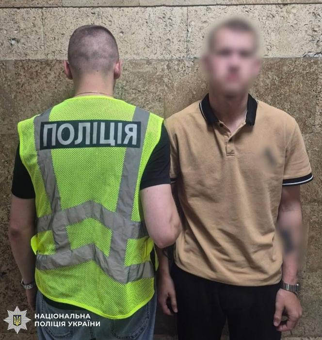Підозрюваний чоловік