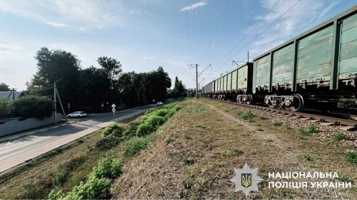 На Київщині 14-річний підліток загинув під колесами потяга