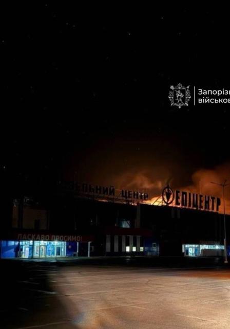 Russians Attacked Zaporizhzhia: Hit Epicentr and an Industrial Facility