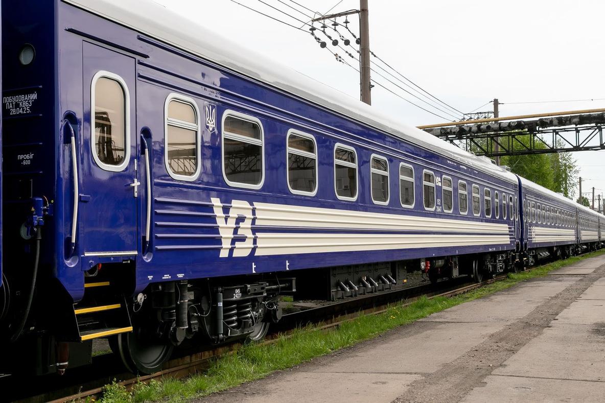 A diplomatic train carrying European leaders may have been the target of a Russian drone, according to Ukrzaliznytsia