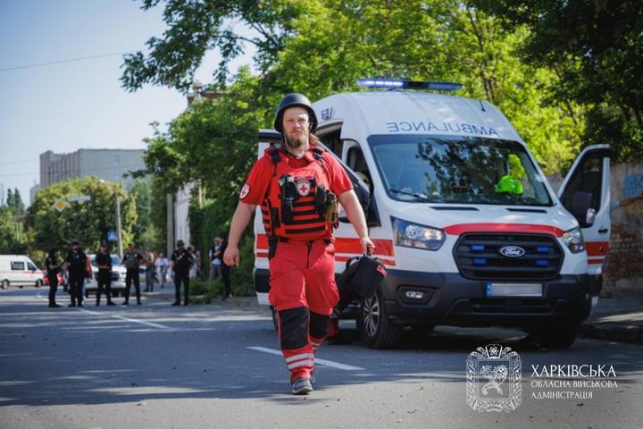 Харків Ілюстративне фото