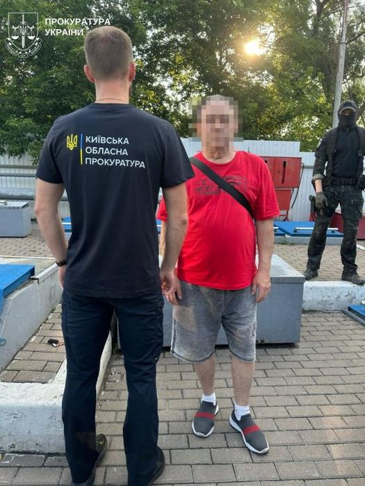 Замах на вбивство