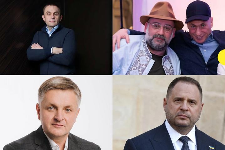 “Плівки Міндіча”: “УП” оприлюднила другу серію розмов про Sense Bank і “Карпатнафтохім”