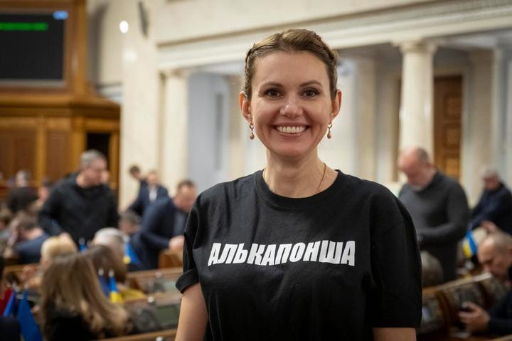 18.12.2025 Анна Скороход