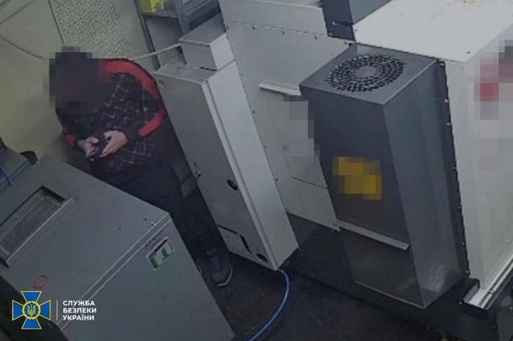 Львів Чоловік