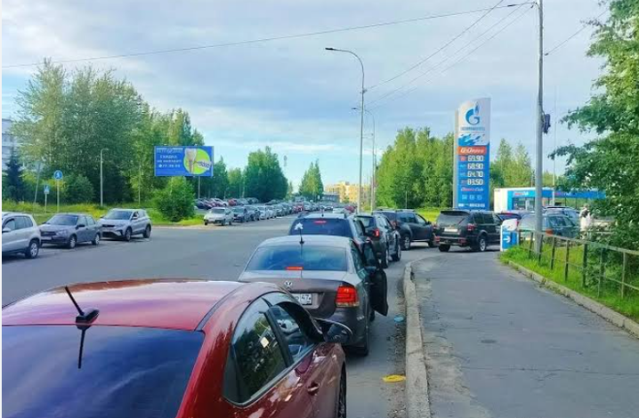 Черга на АЗС