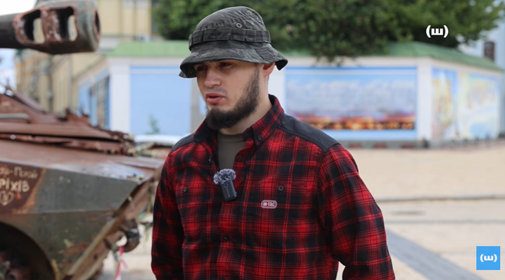 Позивний Схід