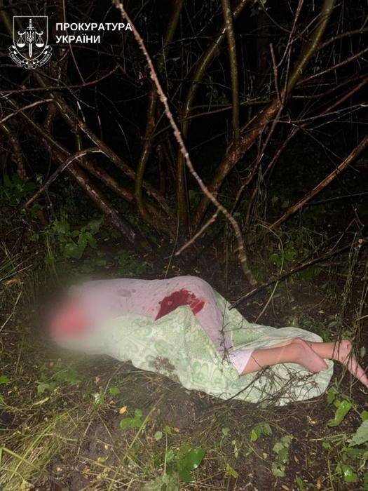 Замах на вбивство