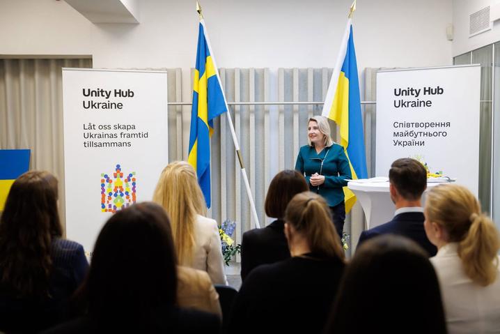 Підтримка України