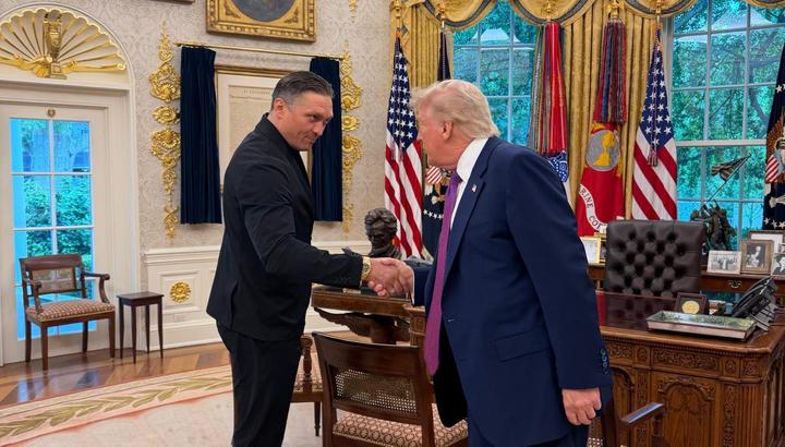 12.06.2026 Олександр Усик і Дональд Трамп