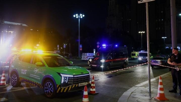 Вибух у Москві