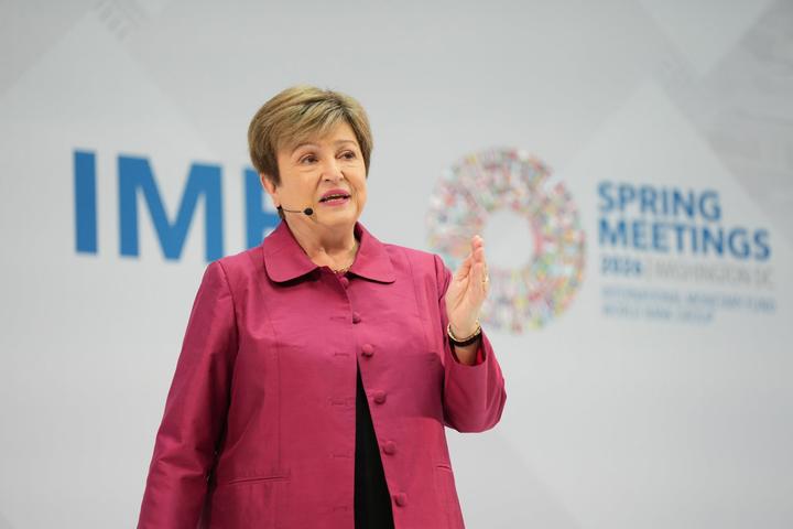 Крісталіна Георгієва
