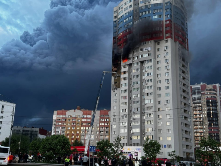 Рязань