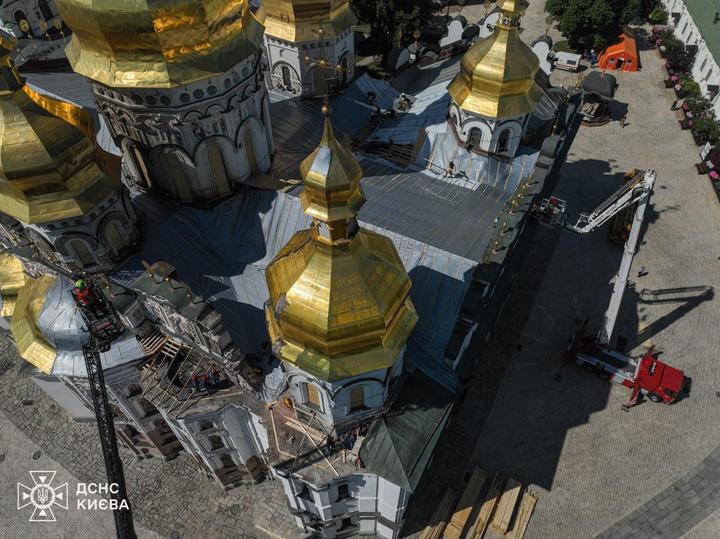 Аварійно-відновлювальні роботи
