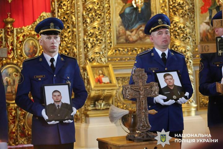 09.06.2026 Прощання з загиблими поліцейськими