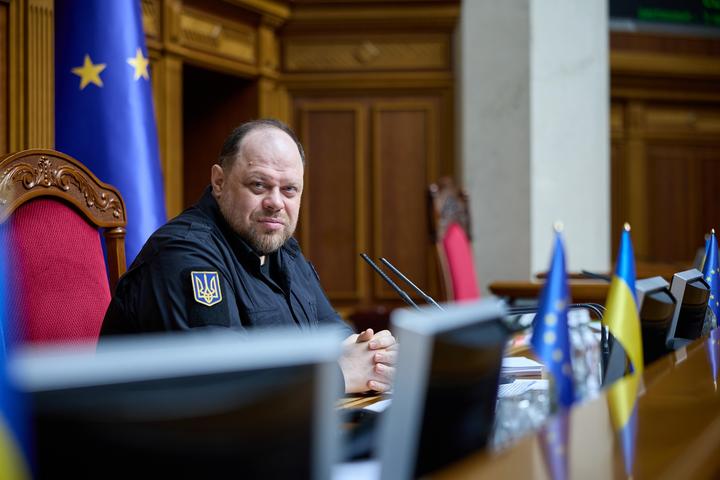 Руслан Стефанчук