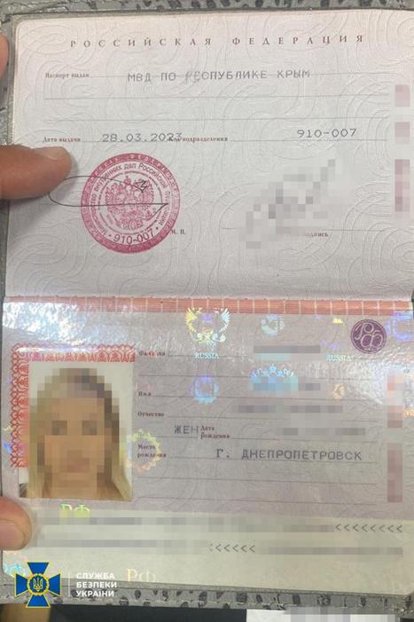 Готувала теракт в центрі Києва