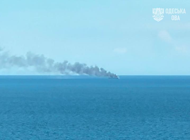 14.07.2026 Пошкоджене іноземне судно